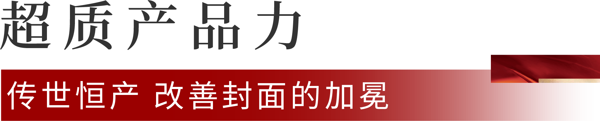 09.png 09.png