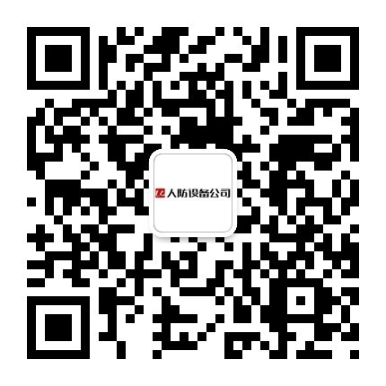 �����羺��(�й���)�ٷ���վ